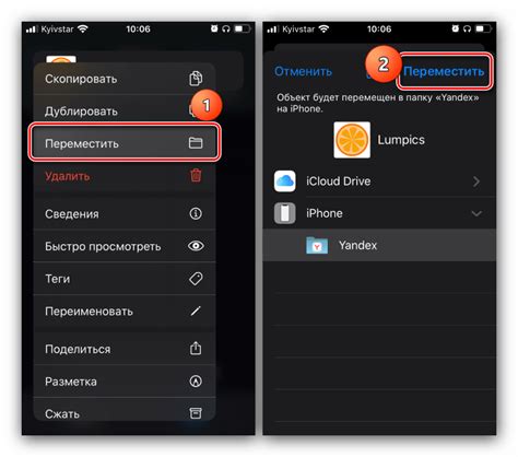 Как переместить данные на флешку в телефоне Xiaomi: