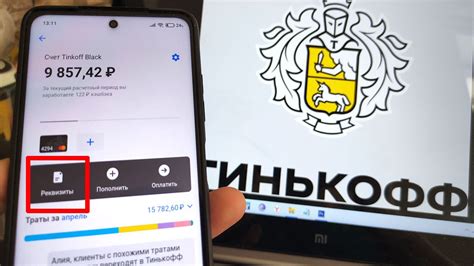 Как перенести номер на Авизо в МТС