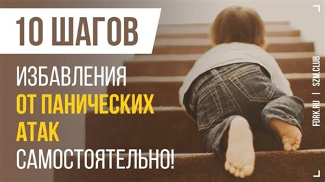 Как перестать пользоваться ОДЭС: 10 шагов для отключения