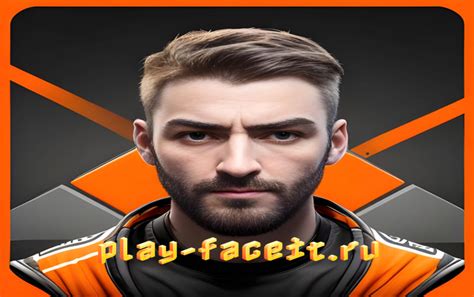 Как повысить эффективность игры на Faceit