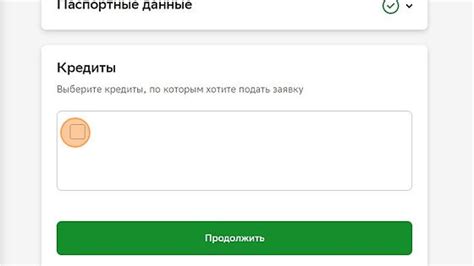 Как подать заявку на кредитные каникулы в ВТБ онлайн