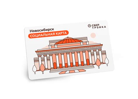 Как подать заявление на восстановление прав