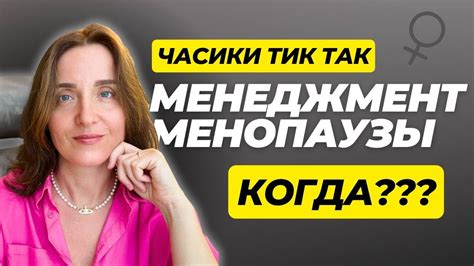 Как подготовиться к написанию резюме