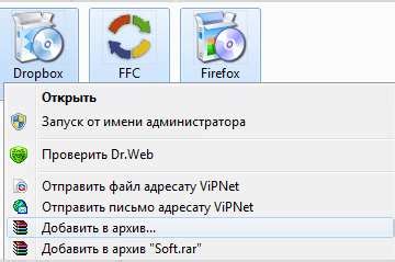 Как подготовить файл Excel для отправки по почте России