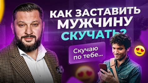 Как поддерживать открытую и честную коммуникацию в отношениях?