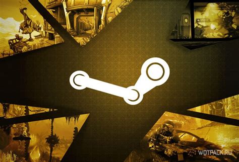 Как поделиться гиф в Steam