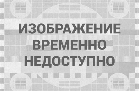 Как подключиться к компьютеру через Android для удаленного доступа