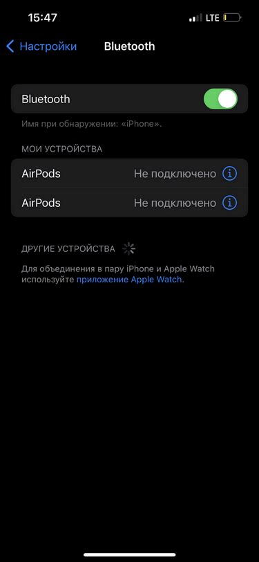 Как подключить беспроводные наушники от iPhone к Android