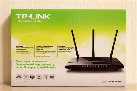 Как подключить бу роутер TP-Link