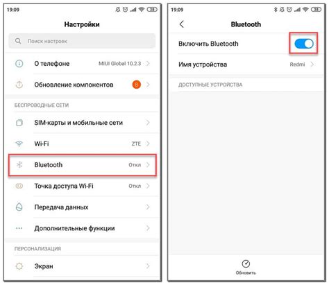 Как подключить весы Xiaomi к смартфону