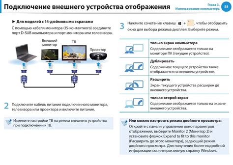 Как подключить дополнительный интернет на Волне