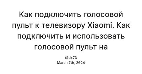 Как подключить и использовать ГЛОНАСС на Android: подробная инструкция