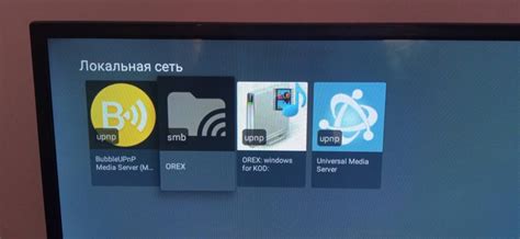 Как подключить и настроить сеть DLNA на телевизоре LG?