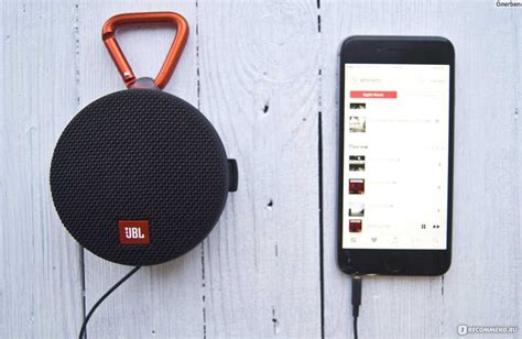 Как подключить колонку JBL к телефону через Bluetooth