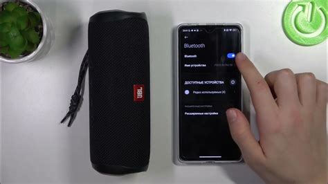 Как подключить колонку JBL Flip 5 к источнику звука