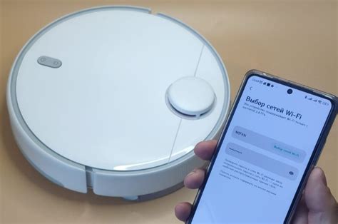 Как подключить робот пылесос Midea