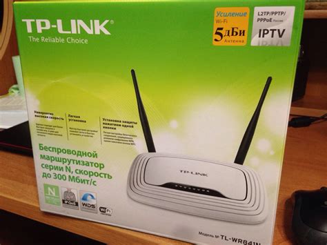 Как подключить роутер TP-Link