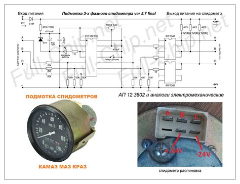 Как подключить тахометр к генератору: инструкция