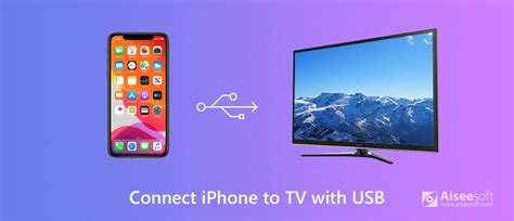 Как подключить телевизор к iPhone через AirPlay: пошаговая инструкция с изображениями