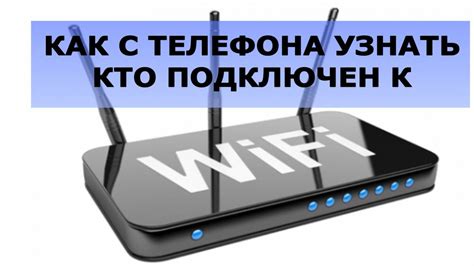 Как подключить Ethernet к телефону через компьютер