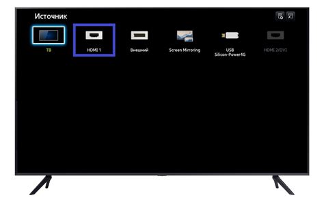 Как подключить HDMI к телевизору Samsung 7 серии