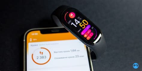 Как подключить Smart Band 7 к телефону: полная инструкция