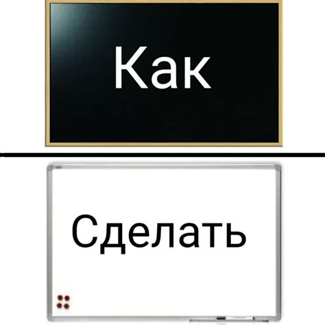 Как подобрать доску для рисования?