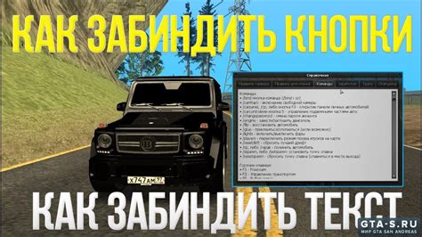 Как подобрать удобные для вас бинды для изменения руки в CS GO