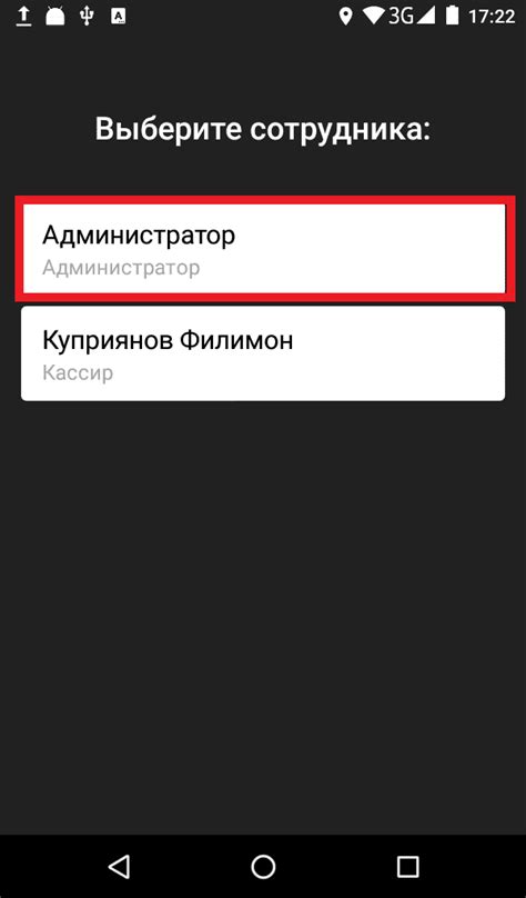 Как подробно настроить Эвотор 7.2 без интернета