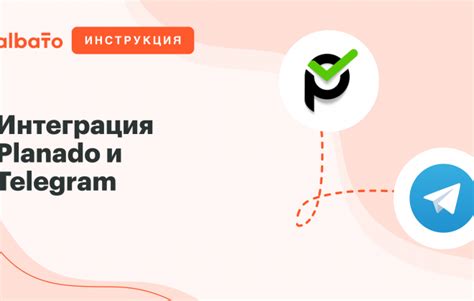 Как получать уведомления о новых материалах