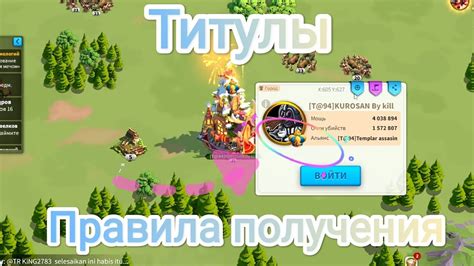 Как получить богатство в игре Doodle God: полезные советы