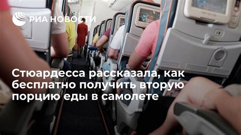 Как получить вторую карту в ближайшем отделении