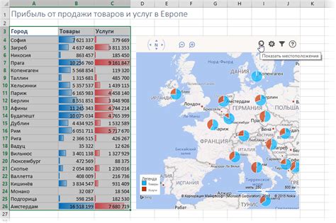 Как получить географические данные о России с помощью спутниковых изображений