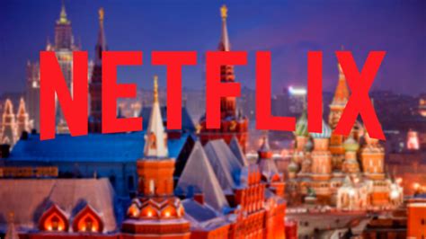 Как получить доступ к Netflix в России и создать учетную запись