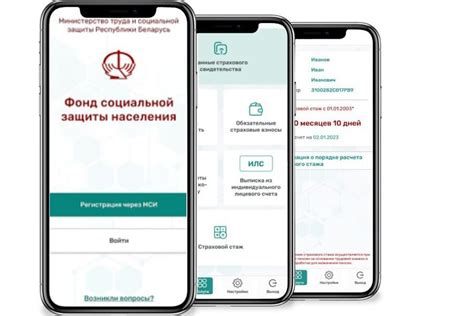 Как получить информацию о состоянии эскроу счета через брокера