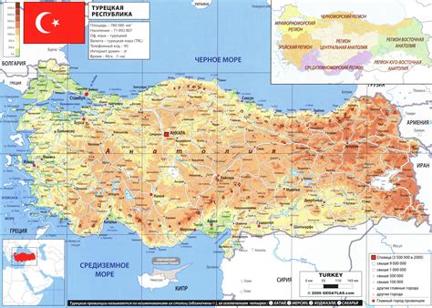 Как получить карту Турции