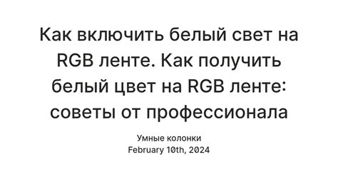 Как получить консультацию от профессионала