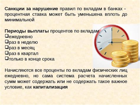 Как получить наиболее выгодный курс лиры при переводе