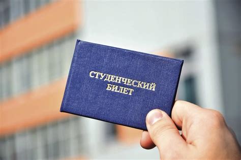 Как получить охотничий билет: подробная инструкция для начинающих