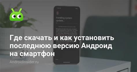 Как получить последнюю версию Телеграм на Huawei