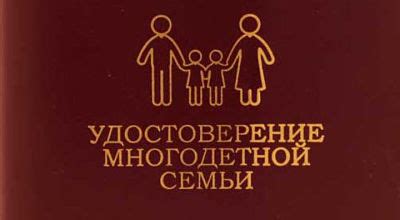 Как получить право на благотворительную помощь сиделки