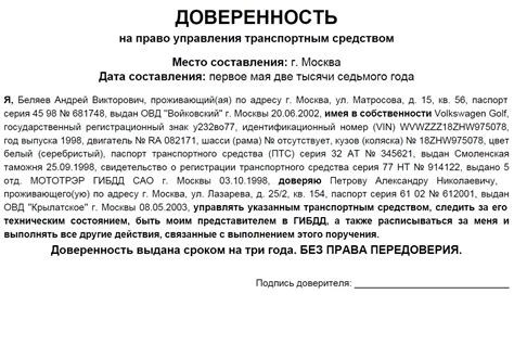 Как получить сертификат на озоне для другого: подробное руководство