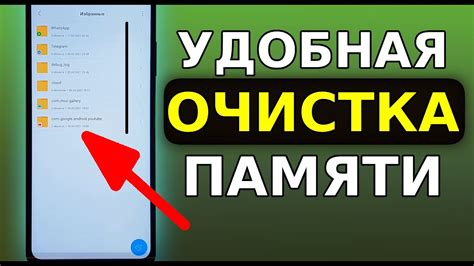 Как получить уведомления о новых новостях ВКонтакте на своем телефоне