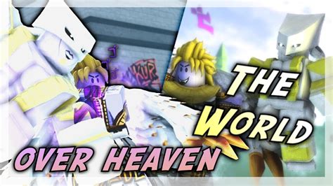 Как получить The World Over Heaven в Minecraft без модов