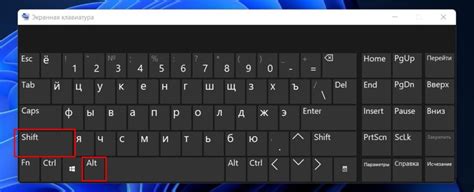 Как поменять раскладку клавиатуры языка на Windows