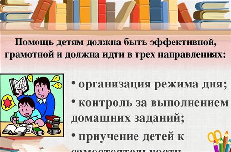 Как помочь, если родители злоупотребляют физическими силами друг к другу