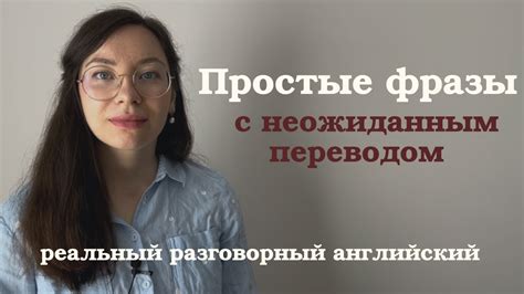 Как понимать значение фразы "ни в чем не нуждаться"?