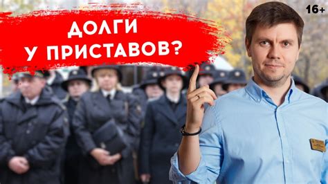 Как понять, почему пропал и возвращается?