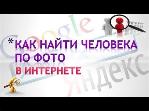 Как понять интересы человека в интернете с помощью данных