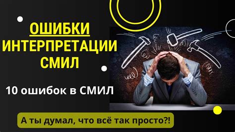 Как понять и интерпретировать диагноз susp c r